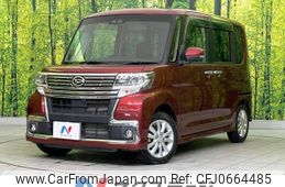 daihatsu tanto 2018 -DAIHATSU--Tanto DBA-LA600S--LA600S-0690904---DAIHATSU--Tanto DBA-LA600S--LA600S-0690904-