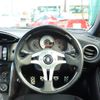 toyota 86 2012 -TOYOTA--86 DBA-ZN6--ZN6-021536---TOYOTA--86 DBA-ZN6--ZN6-021536- image 23