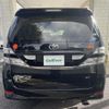 toyota vellfire 2008 -TOYOTA--Vellfire DBA-ANH25W--ANH25-8006337---TOYOTA--Vellfire DBA-ANH25W--ANH25-8006337- image 23