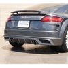 audi tt 2023 CFJ1587185 image 23