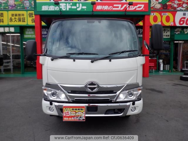 hino dutro 2024 GOO_NET_EXCHANGE_0700553A30241222W001 image 2