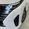nissan serena 2023 -NISSAN--Serena 5BA-FC28--FC28-008144---NISSAN--Serena 5BA-FC28--FC28-008144- image 13