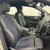 bmw 2-series 2020 CFJ1850137 image 9