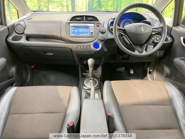 honda fit-shuttle-hybrid 2012 quick_quick_GP2_GP2-3048573 image 2