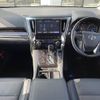 toyota alphard 2018 -TOYOTA--Alphard DAA-AYH30W--AYH30-0075349---TOYOTA--Alphard DAA-AYH30W--AYH30-0075349- image 18