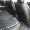 mini mini-others 2017 CFJ1589416 image 12