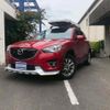 mazda cx-5 2013 GOO_JP_700110115730250530003 image 1
