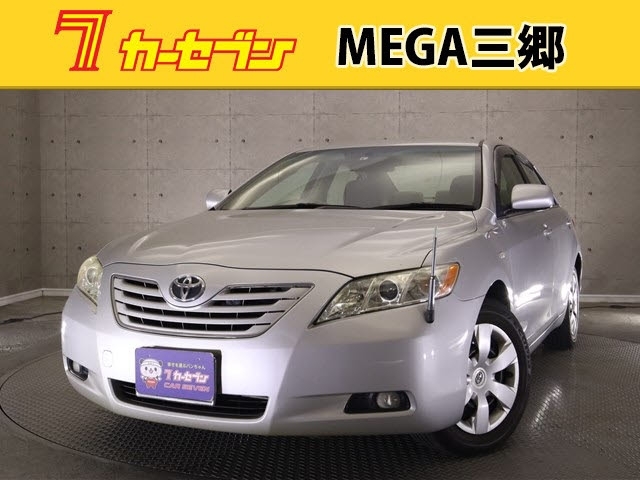 toyota トヨタ camy カムリ acv40 タイコ付オーバルマフラー