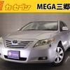 toyota camry 2008 CFJ6883972 image 1