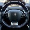 peugeot 308 2020 -PEUGEOT--Peugeot 308 3DA-T9WYH01--VF3LCYHZRLS142024---PEUGEOT--Peugeot 308 3DA-T9WYH01--VF3LCYHZRLS142024- image 10