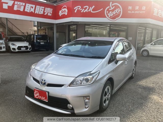 toyota prius 2014 -TOYOTA--Prius DAA-ZVW30--ZVW30-1828430---TOYOTA--Prius DAA-ZVW30--ZVW30-1828430- image 1