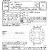 toyota probox-van 2020 -TOYOTA--Probox Van NCP160V-0137743---TOYOTA--Probox Van NCP160V-0137743- image 3