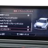 audi a4 2016 -AUDI--Audi A4 ABA-8WCVK--WAUZZZF4XGA033102---AUDI--Audi A4 ABA-8WCVK--WAUZZZF4XGA033102- image 28