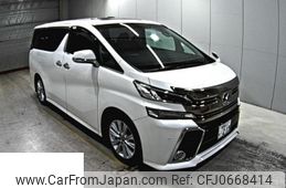 toyota vellfire 2015 quick_quick_DBA-AGH30W_AGH30-0047935