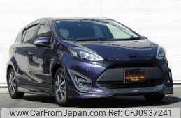 toyota aqua 2017 quick_quick_DAA-NHP10_NHP10-6619925