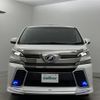 toyota vellfire 2016 -TOYOTA--Vellfire DBA-AGH30W--AGH30-0082298---TOYOTA--Vellfire DBA-AGH30W--AGH30-0082298- image 14