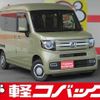 honda n-van-style 2023 quick_quick_JJ2_JJ2-4103404 image 1