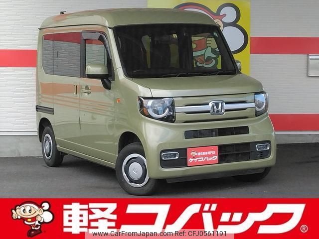 honda n-van-style 2023 quick_quick_JJ2_JJ2-4103404 image 1