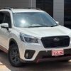 subaru forester 2020 quick_quick_SKE_SKE-047022 image 10