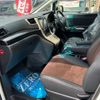 toyota alphard 2014 CFJ1690537 image 31