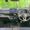 mitsubishi ek-cross 2022 CFJ1658423 image 3