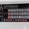mitsubishi-fuso fighter 1995 REALMOTOR_N2023090209F-10 image 9