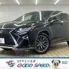 lexus rx 2016 quick_quick_DBA-AGL25W_AGL25-0002547 image 1