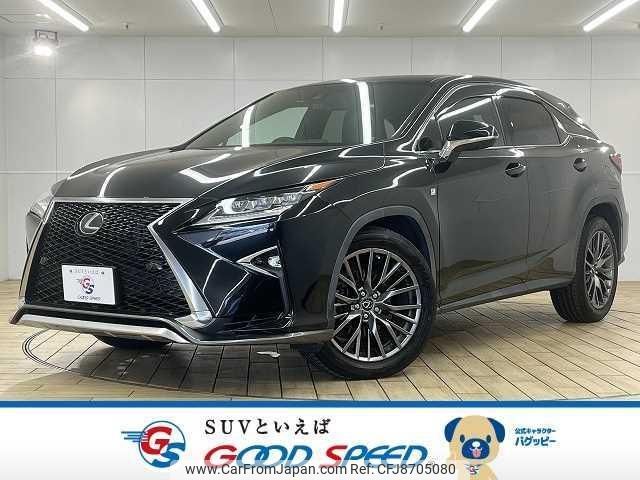 lexus rx 2016 quick_quick_DBA-AGL25W_AGL25-0002547 image 1