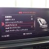 audi a4-avant 2016 quick_quick_8WCVK_WAUZZZF40GA086004 image 15