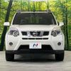 nissan x-trail 2011 -NISSAN--X-Trail NT31--223996---NISSAN--X-Trail NT31--223996- image 1