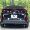 toyota prius-phv 2019 CFJ1788038 image 15