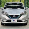 nissan note 2020 quick_quick_HE12_HE12-309151 image 14