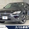 subaru xv 2020 -SUBARU--Subaru XV 5AA-GTE--GTE-042348---SUBARU--Subaru XV 5AA-GTE--GTE-042348- image 1