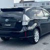 toyota prius-α 2014 -TOYOTA--Prius α DAA-ZVW41W--ZVW41-0005236---TOYOTA--Prius α DAA-ZVW41W--ZVW41-0005236- image 3