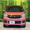 mitsubishi ek-wagon 2018 CFJ1720394 image 14