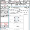 lexus lexus-others 2024 CFJ1857548 image 21