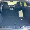 land-rover range-rover-evoque 2023 CFJ1732769 image 15
