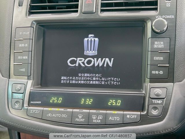 toyota crown 2008 CFJ1480857 image 2
