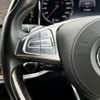 mercedes-benz s-class 2015 -MERCEDES-BENZ--Benz S Class DAA-222057--WDD2220572A155235---MERCEDES-BENZ--Benz S Class DAA-222057--WDD2220572A155235- image 3