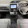toyota noah 2014 CFJ1675142 image 2