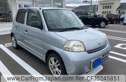 daihatsu esse 2010 -DAIHATSU--Esse DBA-L235S--L235S-2045094---DAIHATSU--Esse DBA-L235S--L235S-2045094-