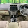 toyota land-cruiser-prado 2023 CFJ1572597 image 2
