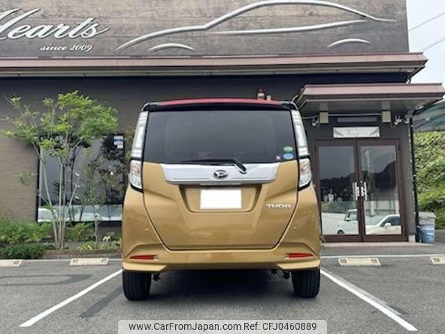 daihatsu thor 2017 quick_quick_DBA-M900S_M900S-0006804 image 2