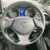 toyota c-hr 2017 -TOYOTA--C-HR DAA-ZYX10--ZYX10-2065765---TOYOTA--C-HR DAA-ZYX10--ZYX10-2065765- image 12