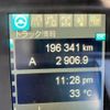 mitsubishi-fuso super-great 2021 -MITSUBISHI--Super Great 2PG-FV70HX--FV70HX-***869---MITSUBISHI--Super Great 2PG-FV70HX--FV70HX-***869- image 22