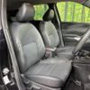 nissan nissan-others 2021 CFJ1740889 image 9