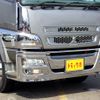 mitsubishi-fuso super-great 2013 CFJ1206979 image 3