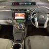 toyota prius-phv 2014 CFJ1855257 image 4