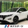 nissan note 2023 -NISSAN--Note 6AA-E13--E13-222452---NISSAN--Note 6AA-E13--E13-222452- image 1