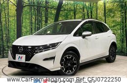 nissan note 2023 -NISSAN--Note 6AA-E13--E13-222452---NISSAN--Note 6AA-E13--E13-222452-